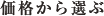 iI